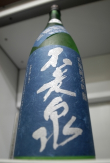 DSC_0005_edited.JPG