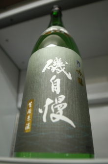 DSC_0011.JPG