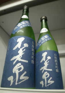 DSC_0012_edited.JPG