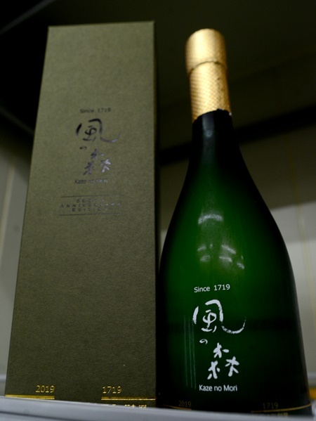 写真:風の森 油長酒造300周年記念酒