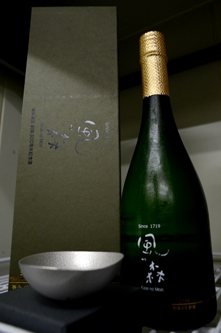 写真:風の森 油長酒造300周年記念酒 笊籬(いかき)採り 能作製酒器セット
