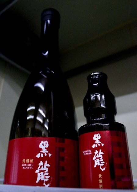 写真：黒龍 貴醸酒