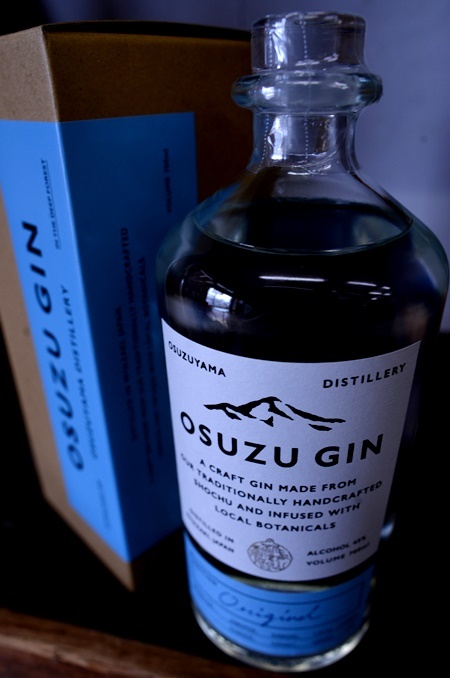写真:OSUZU GIN-尾鈴ジン-
