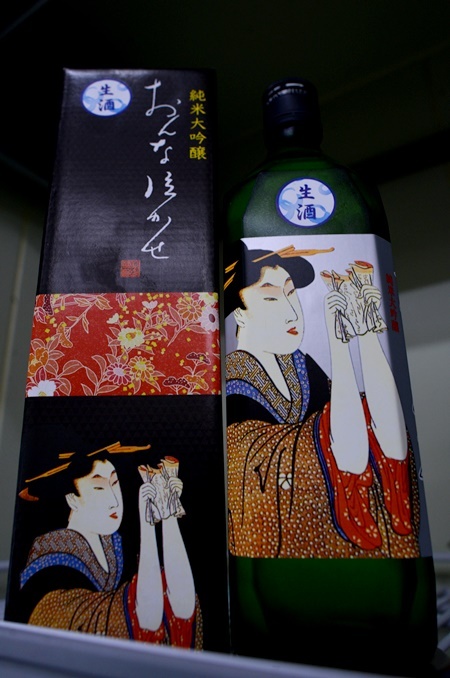 写真:おんな泣かせ40周年記念酒 純米大吟醸生原酒