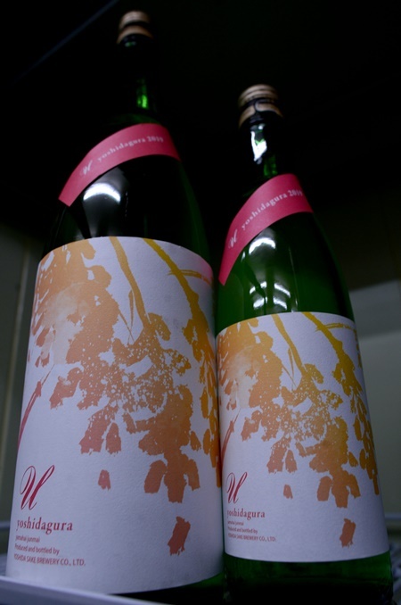 写真：手取川 山廃純米無濾過原酒 U-yoshidagura