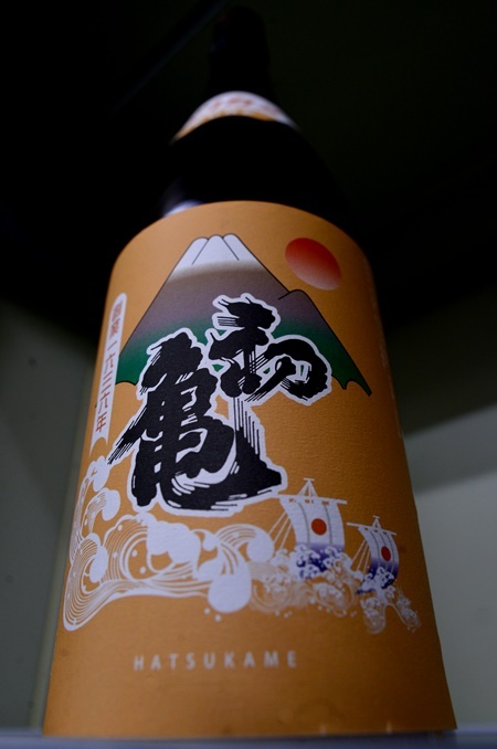 写真：初亀 プレミアムピュア