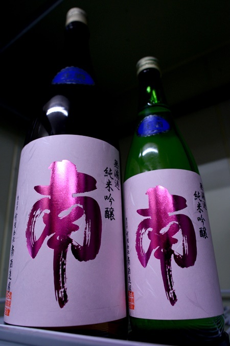 写真：南 純米吟醸 出羽燦々 無濾過生