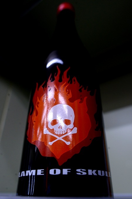 写真：両関 特別純米酒 FLAME OF SKULL