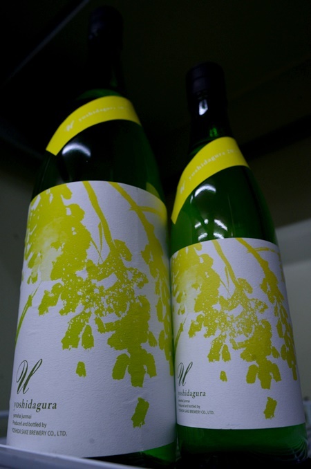写真：手取川 山廃純米無濾過生原酒 U-yoshidagura