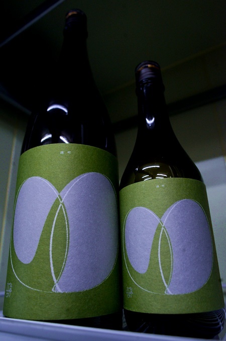 写真：南部美人 純米吟醸 雄町