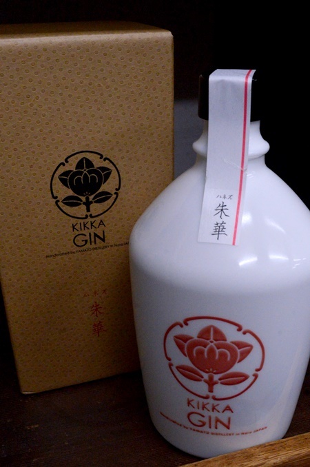 写真:橘花-KIKKA GIN- 朱華(ハネズ)