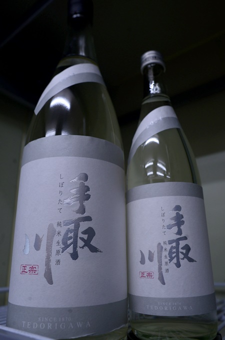 写真:手取川 しぼりたて 純米生原酒