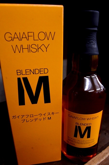 写真:GAIAFLOW WHISKY BLENDED M