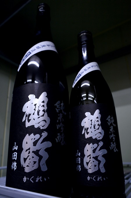 写真：鶴齢 純米吟醸 山田錦 無濾過生原酒