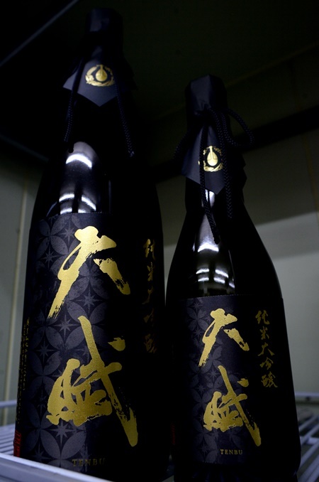 写真:天賦-TENBU- 純米大吟醸