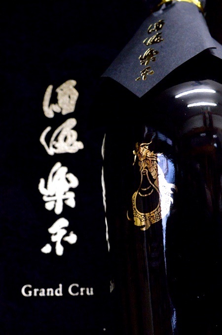 写真：GrandCru 酒酒楽楽