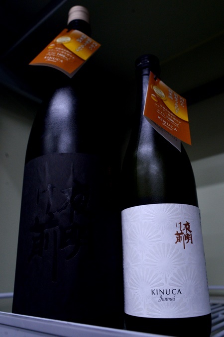 写真:夜明け前 純米酒 絹華
