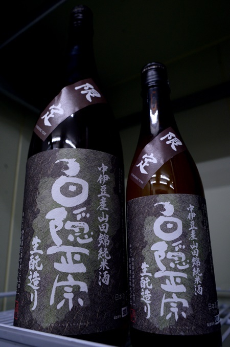 写真：白隠正宗 中伊豆産山田錦 限定生酛純米酒