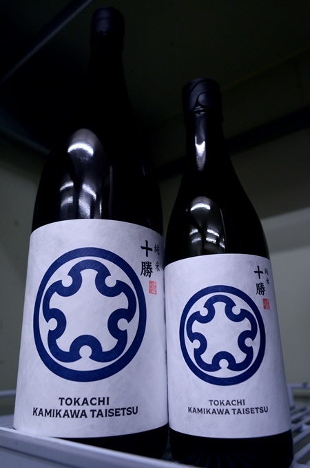 写真：上川大雪 十勝 純米