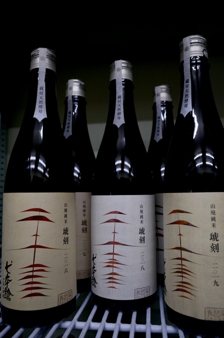 写真：七本鎗 琥刻