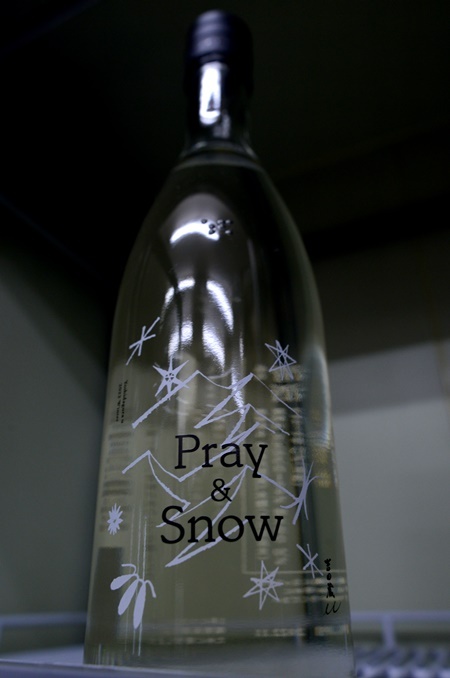 写真：吉田蔵u Pray & Snow