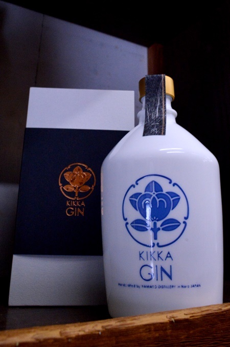 写真：橘花-KIKKA GIN- 一閃（いっせん）