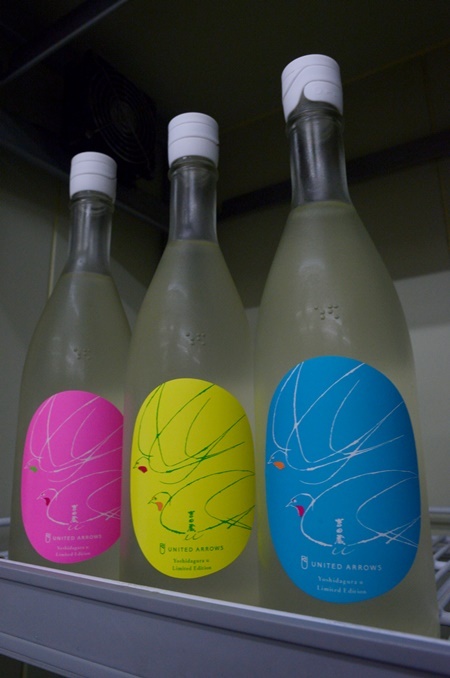 写真:吉田蔵u -Re:発酵 for UNITED ARROWS-
