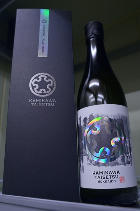 写真：上川大雪 TOKACHI PLATINUM