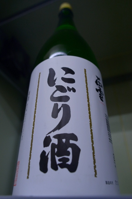 写真：正雪 にごり酒