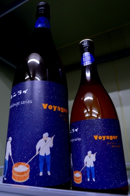 写真：神雷 生もと純米無濾過生原酒 Voyager2-未知への探索-