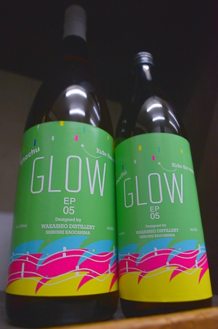 写真：GLOW EP05