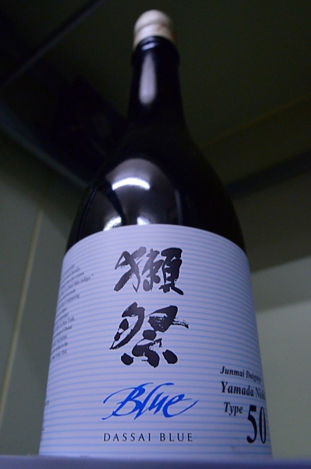 写真：DASSAI BLUE TYPE50