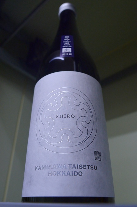 写真：上川大雪 SHIRO 吟風生酒