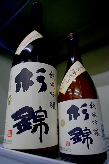 写真：杉錦 菩提酛純米吟醸