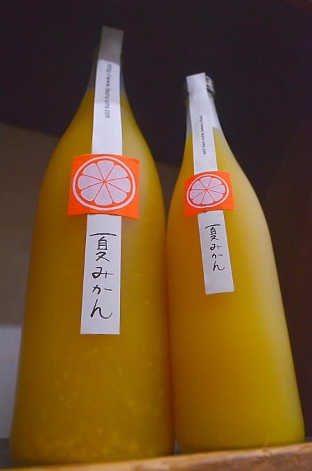 写真：鶴梅 夏みかん