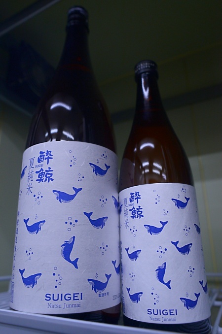 写真:酔鯨 夏純米