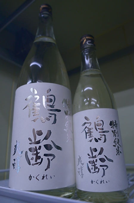 写真:鶴齢 特別純米 爽醇