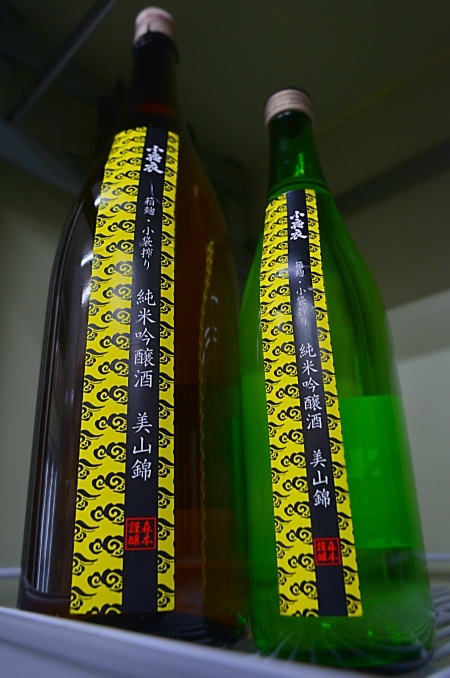 写真：小夜衣 純米吟醸酒 美山錦