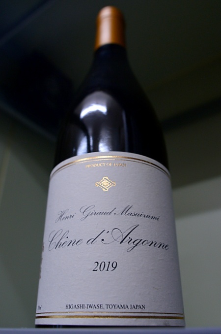 写真：満寿泉×アンリ・ジロー樽 純米大吟醸