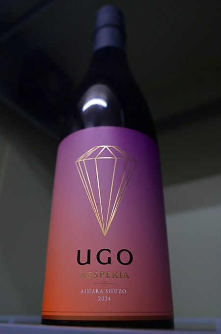 写真:UGO HESPERIA