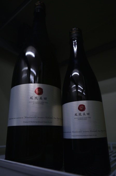 写真：鳳凰美田 WINECELL 純米吟醸酒