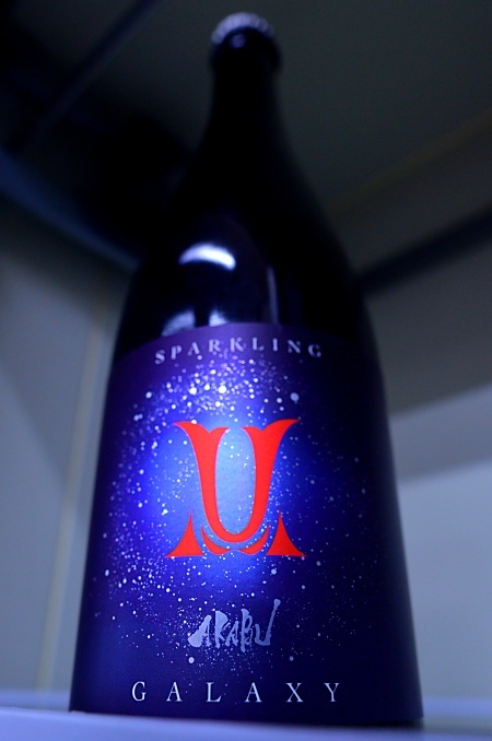 写真：AKABU SPARKLING GALAXY