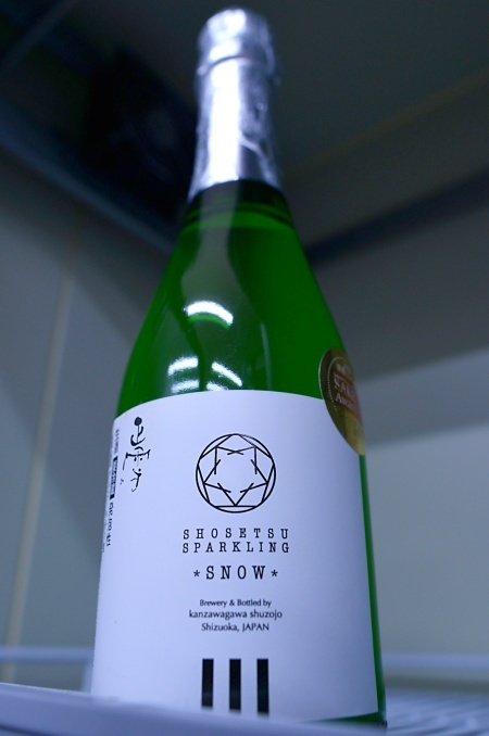 写真:正雪 SNOW