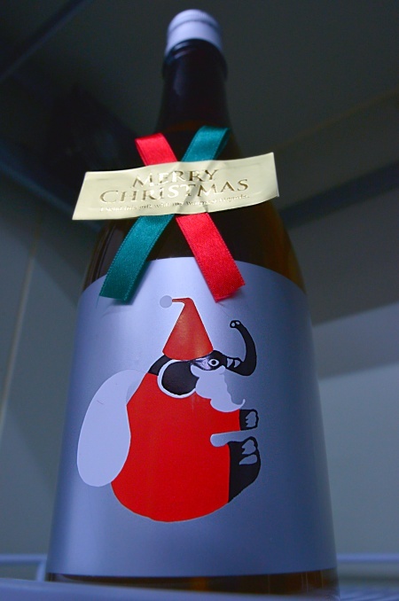 写真：山形正宗 稲造 X'masバージョン