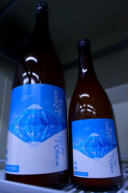 写真：杉錦 菩提酛純米にごり