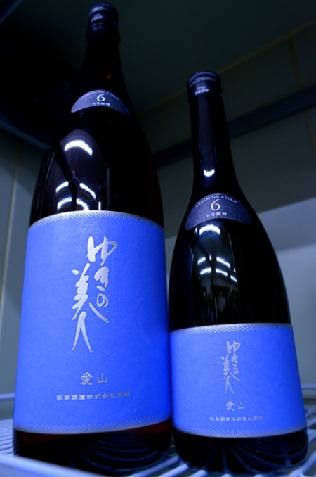 写真:ゆきの美人 純米吟醸 愛山 6号酵母