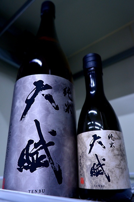 写真：天賦-TENBU- 純米酒