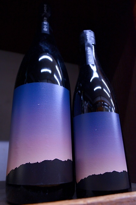 写真：なかむら 新焼酎 2024