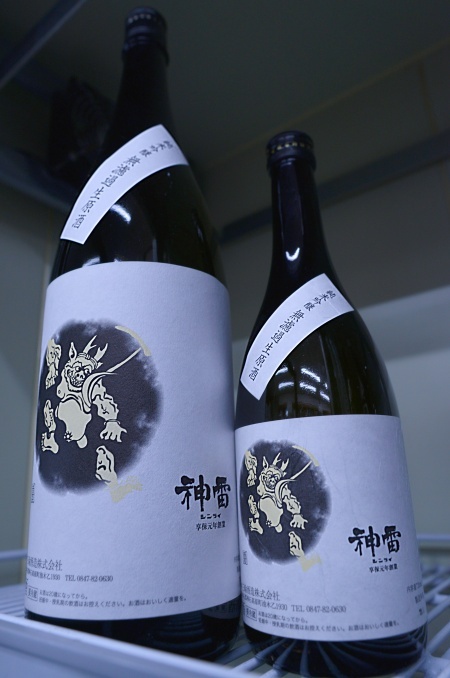 写真：神雷 生酛純米吟醸 無濾過生原酒