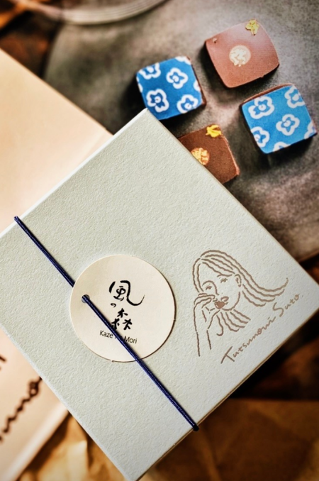 写真：Sake Japonais Kazenomori ―風の森 ボンボンショコラ―